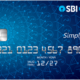 SBI simply save credit card