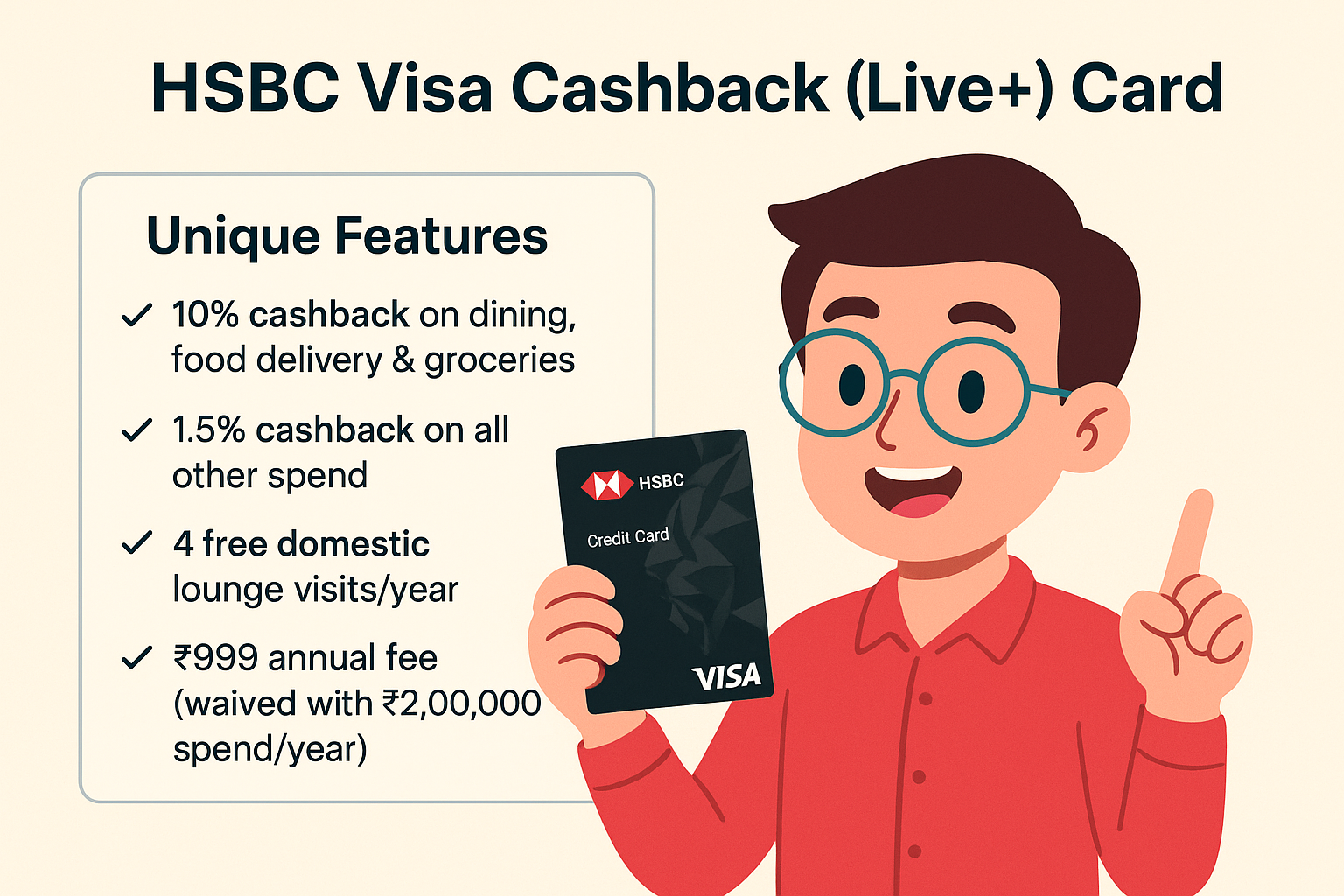 HSBC Visa Cashback Credit Card